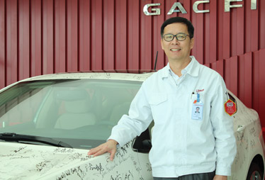 增克萊斯勒平臺