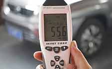 五、動(dòng)力系統(tǒng)噪音