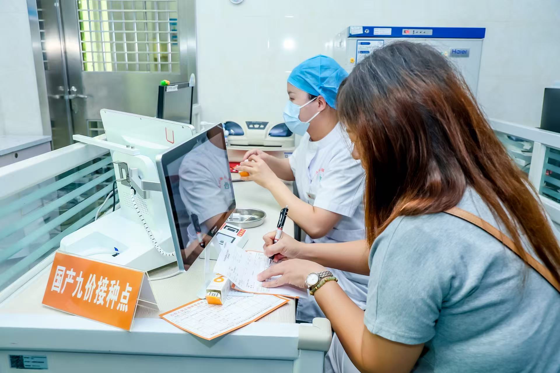 國產九價HPV疫苗全球首針在廈門開打 與進口等效價格僅1/3