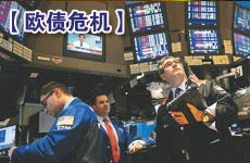 歐債危機(jī)致油價下跌