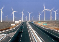 《能源發展“十二五”規劃》全文