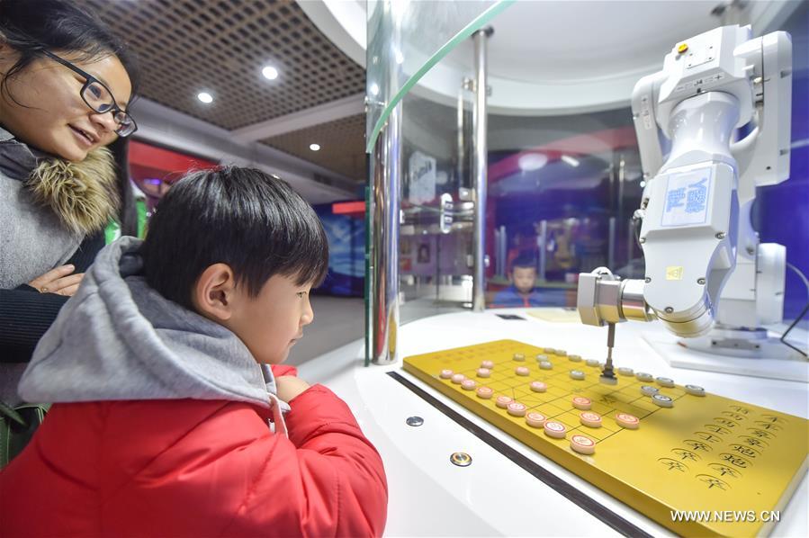 CHINA-FUZHOU-SCIENCE-HOLIDAY (CN)