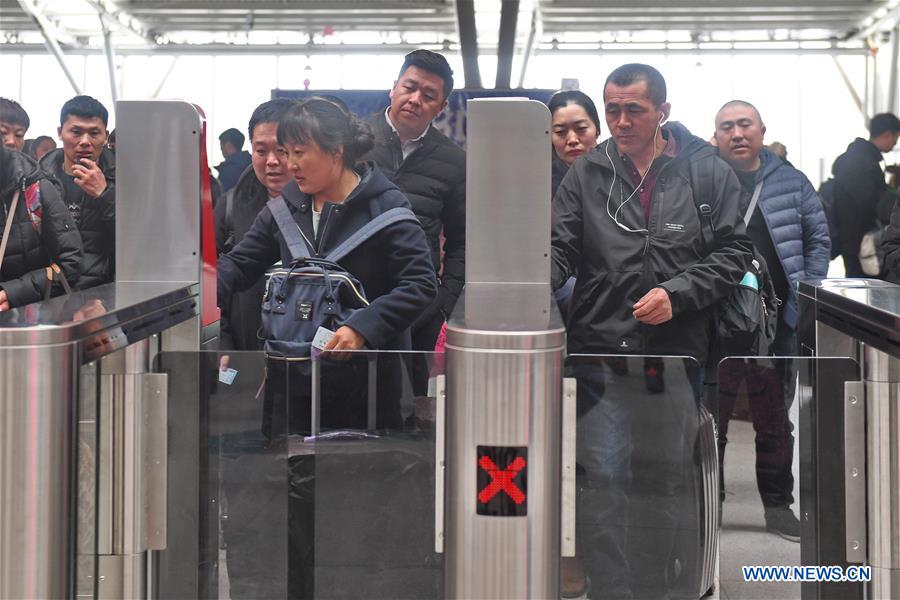 CHINA-CHANGCHUN-RAILWAY-TRAVEL PEAK (CN)