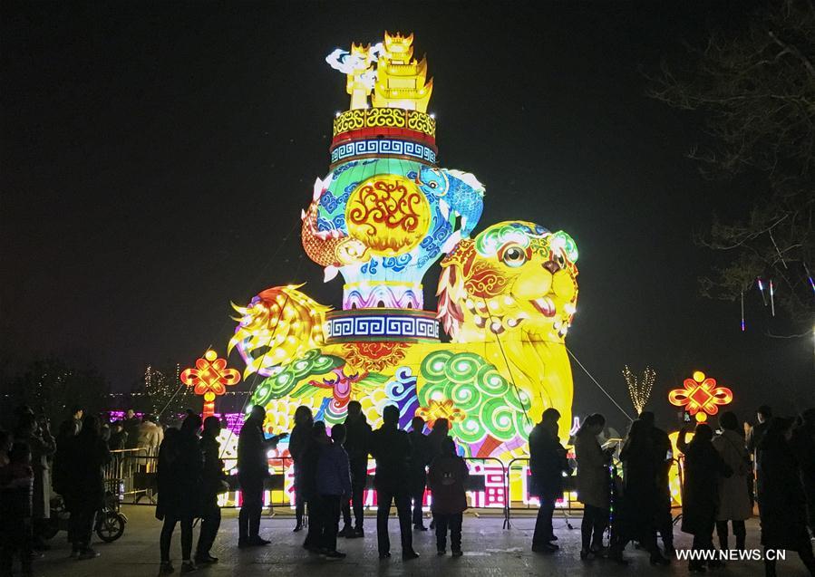 #CHINA-LANTERN FESTIVAL-CELEBRATIONS (CN)
