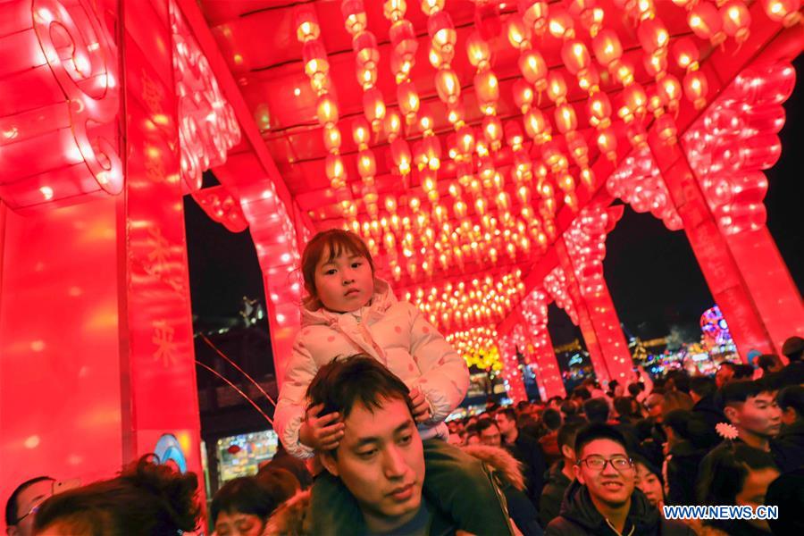 #CHINA-LANTERN FESTIVAL-CELEBRATIONS (CN)