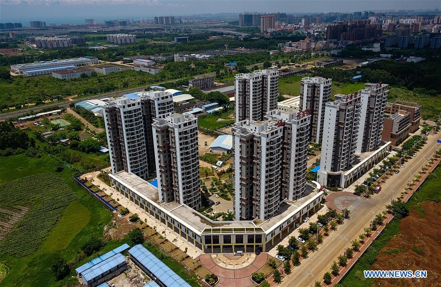 CHINA-HAINAN RESORT SOFTWARE COMMUNITY-DEVELOPMENT (CN)