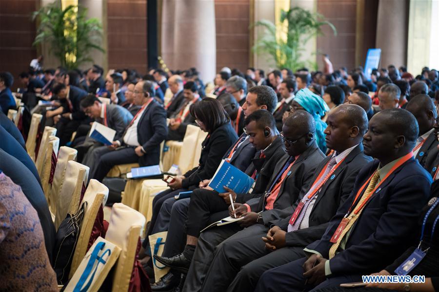 CHINA-BEIJING-FORUM-REFORM AND OPENING UP-POVERTY REDUCTION (CN)