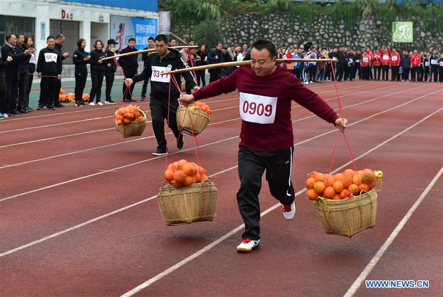 #CHINA-HUBEI-FARMERS-SPORTS MEETING (CN)