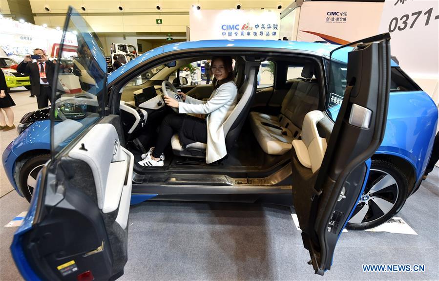 #CHINA-CLIMATE CHANGE-GREEN DRIVE(CN)