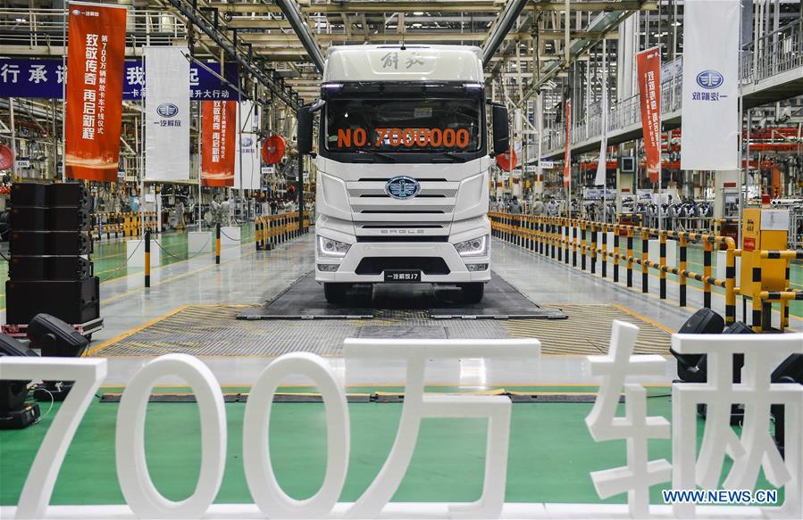 Xinhua Headlines: Three years on, China's northeast regains its shine