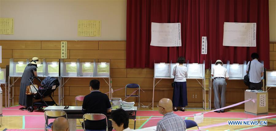 JAPAN-UPPER HOUSE ELECTION-VOTING