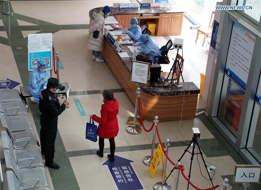 CHINA-CORONAVIRUS-PREVENTION MEASURES (CN)