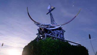 Landscape architecture festival "Archstoyanie" held in Russia