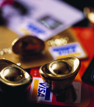 上海33條意見落實“新國九條” 自貿區概念股活躍