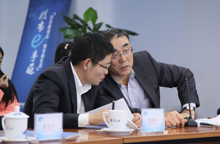 “股市e事廳”現場精彩花絮