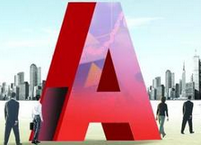 證券法修訂草案今上會 新生態鞭策“改革牛”