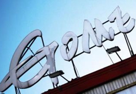 三聯商社欲&ldquo;騰籠換鳥&rdquo;受阻