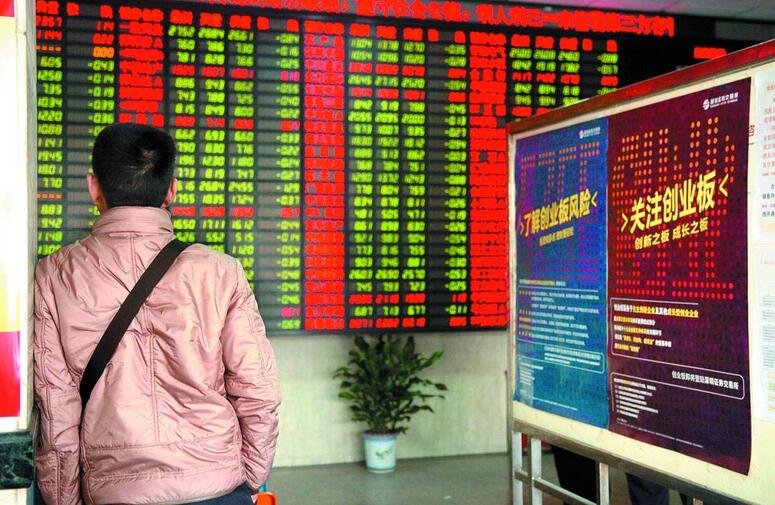 傳統行業顯露回暖跡象 創業板公司業績向好