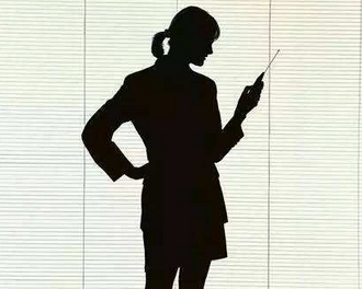 支行行長張穎何許人？