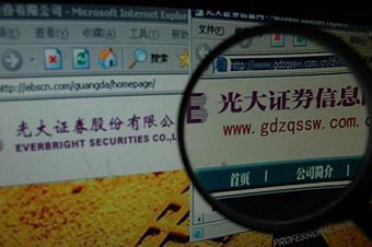 光大“烏龍”撬動大盤 “3000萬手”影響71股