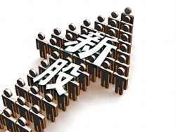 財務(wù)核查風(fēng)暴漸近尾聲IPO重啟箭在弦上