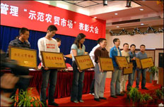 浙江重獎食品安全事件舉報(bào)人