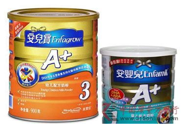 美贊臣多地吃出異物 回應稱正常現(xiàn)象