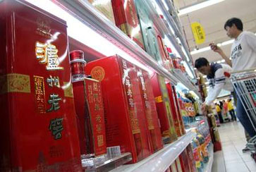 扇貝剛游走，存款又飛了