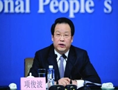 項俊波:加快發展保險業 激發創造創業動力