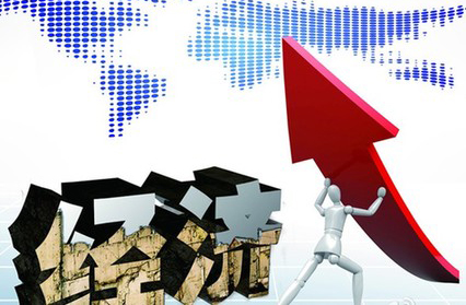 “雙率”下調 穩增長再發力