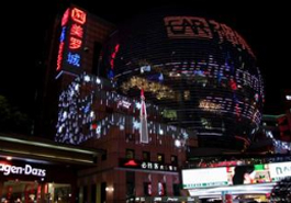 徐家匯&ldquo;去數碼化&rdquo;進行時