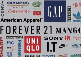 電商對壘&ldquo;雙十一&rdquo; 知名品牌&ldquo;唱主角&rdquo;