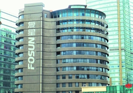 復星稱&ldquo;調查更多側重于個人&rdquo;