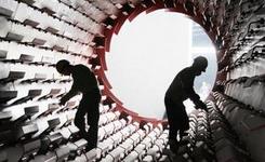 八問國企改革：董事會能否告別&ldquo;有形無神&rdquo;？