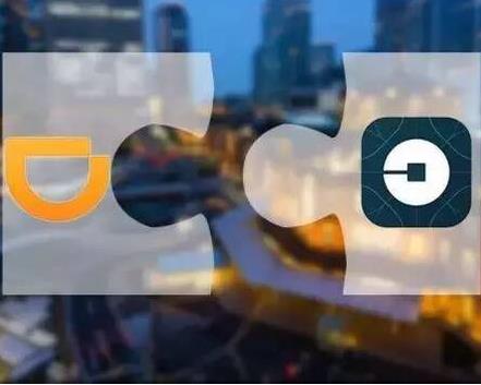 漲價違背共享出行初衷?