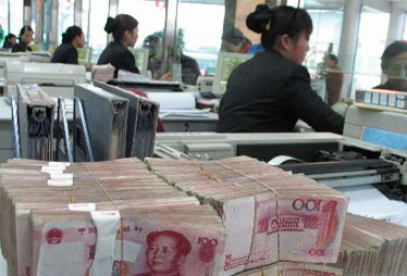 財(cái)政部:財(cái)政資金支持金融創(chuàng)新