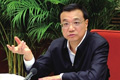 李克強:確保試點平穩有序推進