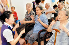 【8月16日】深化改革加快發展養老服務業等