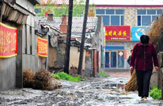 【6月26日】研究部署加快棚戶區改造工作等