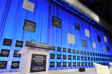 2013年夏季達(dá)沃斯論壇主會(huì)場