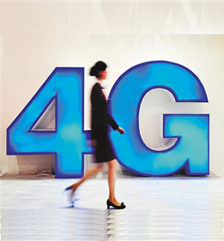 我是4G，我為自己代言