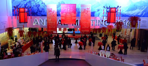 達沃斯舉辦&ldquo;天津之夜&rdquo;活動