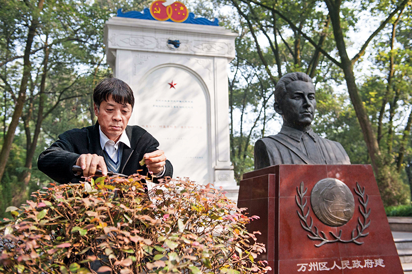 山河映初心——中國母子為蘇聯援華抗日英烈守墓的故事