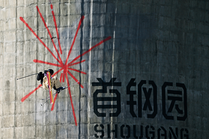 冬奧遺產(chǎn)活化之道