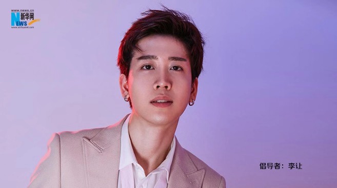 李讓為&ldquo;中國網(wǎng)事&middot;網(wǎng)絡(luò)感動(dòng)人物&rdquo;評(píng)選打call