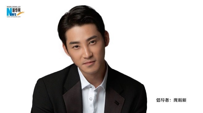 龐瀚辰為&ldquo;中國網(wǎng)事&middot;網(wǎng)絡(luò)感動(dòng)人物&rdquo;評(píng)選打call