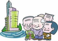 北京：每千名戶籍老人將享40張養老床位