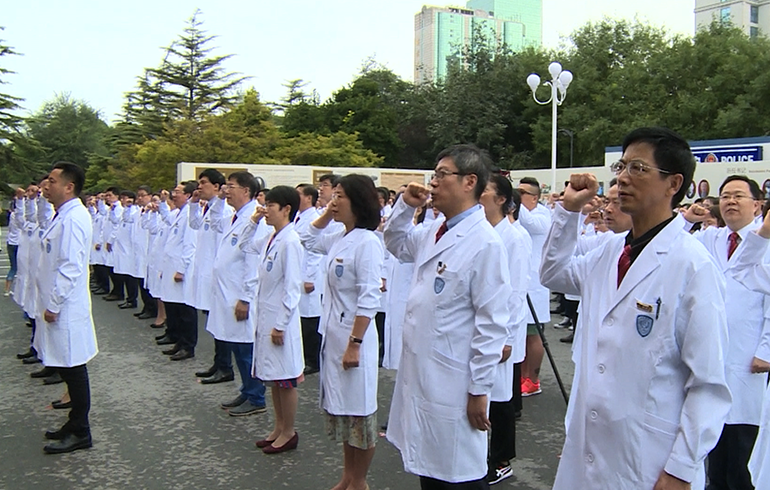 致敬偉大改革｜對話40年，講述身邊的健康故事（第二十集）&mdash;&mdash;設立醫師節，醫務人員有了自己的節日