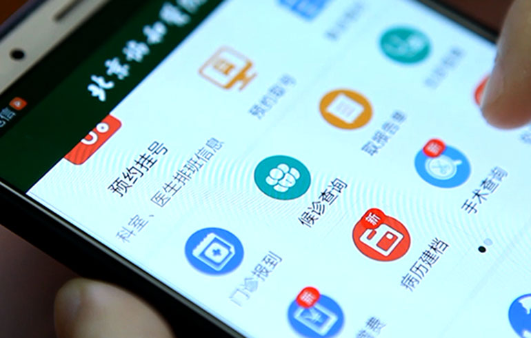 致敬偉大改革｜對話40年，講述身邊的健康故事（第十集）&mdash;&mdash;改善醫療服務，改變從點滴開始