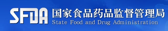 全國安全用藥月由國家藥監局于2011年發起,去年主題是“謹防網絡欺詐銷售假藥”。今年主題是“謹慎使用抗生素”,并開通“安全用藥”專家咨詢熱線8008101988,邀專家解答公眾疑問。